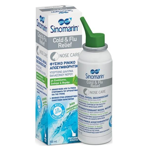 Sinomarin – Sinomarin Cold & Flu Relief Nose Care 100ml Sinomarin – Sinomarin Cold & Flu Relief Nose Care 100ml