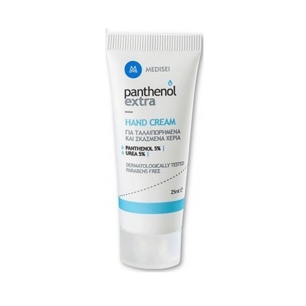 Medisei - Panthenol Extra Ενυδατική Κρέμα Χεριών 25ml Medisei - Panthenol Extra Ενυδατική Κρέμα Χεριών 25ml