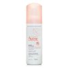 Avene - Les Essentiels Αφρός Καθαρισμού 150ml Avene - Les Essentiels Αφρός Καθαρισμού 150ml