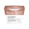 Avene - Hyaluron Activ B3 Κρέμα Κυτταρικής Ανανέωσης Ανταλλακτικό 50ml