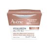 Avene - Hyaluron Activ B3 Aqua Κρέμα-Gel Κυτταρικής Ανανέωσης Ανταλλακτικό 50ml
