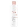 Avene - Les Essentiels Γαλάκτωμα Καθαρισμού 200ml