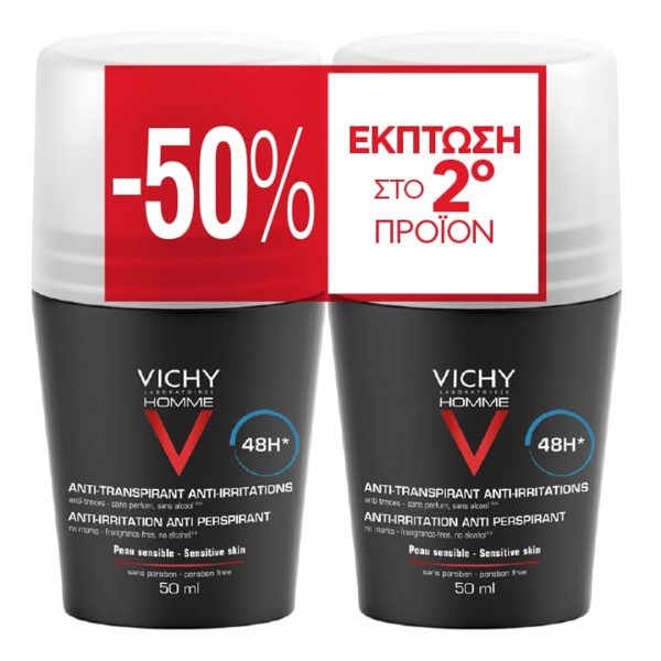 Vichy - Promo Homme Deodorant Anti-Perspirant Roll-On 48h Ανδρικό Αποσμητικό για Ευαίσθητη Επιδερμίδα 2x50ml