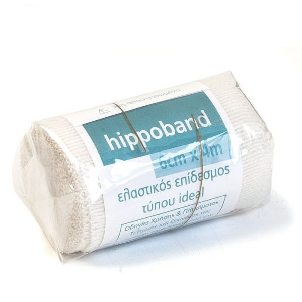 Hippoband - Ελαστικός Επίδεσμος 6cmx4m Τύπου Ideal με Clip Hippoband - Ελαστικός Επίδεσμος 6cmx4m Τύπου Ideal με Clip