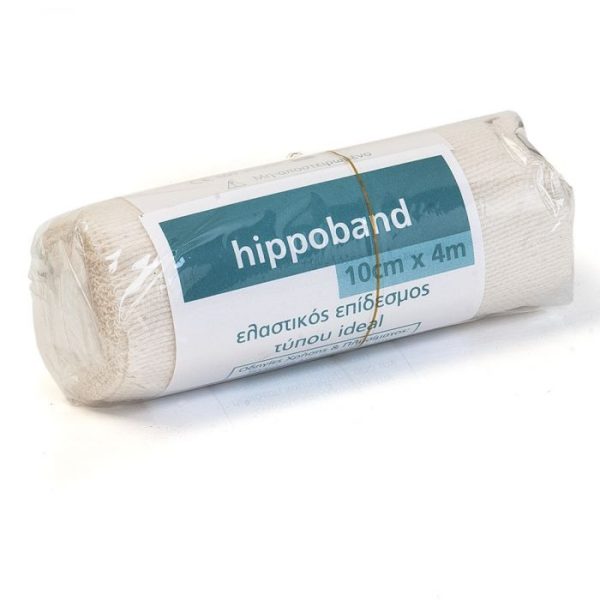 Hippoband - Ελαστικός Επίδεσμος 10cmx4m Τύπου Ideal με Clip