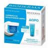 Bioderma - Hydrabio Ενυδατική Κρέμα Πλούσιας Υφής 50ml & Atoderm Αφρόλουτρο 100ml & Hydrabio Serum Ενυδάτωσης 15ml Bioderma - Hydrabio Ενυδατική Κρέμα Πλούσιας Υφής 50ml & Atoderm Αφρόλουτρο 100ml & Hydrabio Serum Ενυδάτωσης 15ml