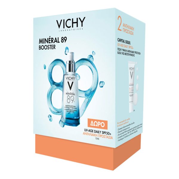Vichy - Promo Mineral 89 Ενυδατικό Booster Προσώπου 50ml & Capital Soleil UV-Age Daily SPF 50+ 15ml Vichy - Promo Mineral 89 Ενυδατικό Booster Προσώπου 50ml & Capital Soleil UV-Age Daily SPF 50+ 15ml