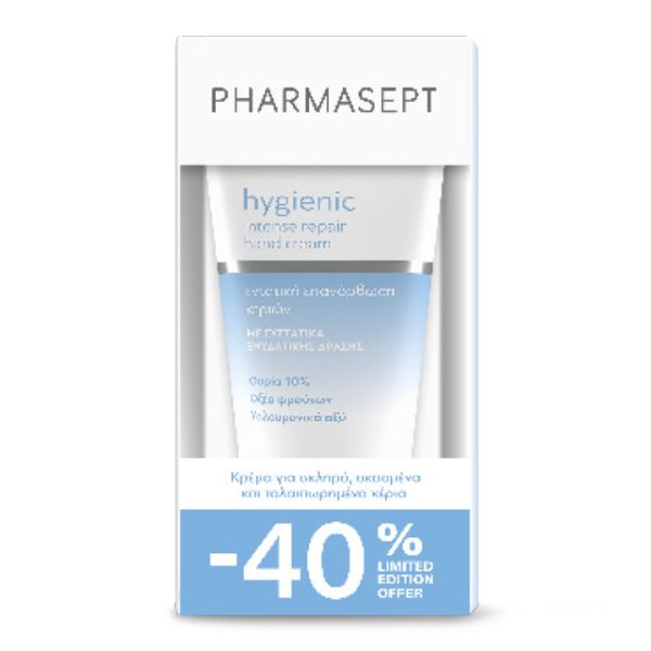 Pharmasept - Promo Hygienic Κρέμα Χεριών Εντατικής Επανόρθωσης 2x75ml Pharmasept - Promo Hygienic Κρέμα Χεριών Εντατικής Επανόρθωσης 2x75ml