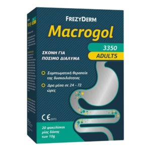 Αντιμετώπιση Frezyderm – Macrogol 3350 Adults Σκόνη για Συμπτωματική Θεραπεία Δυσκοιλιότητας 20x10gr