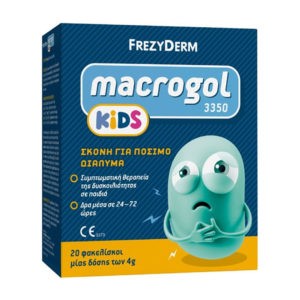 Αντιμετώπιση Frezyderm – Macrogol Kids 3350 Σκόνη για Συμπτωματική Θεραπεία Δυσκοιλιότητας σε Παιδιά 20x4gr