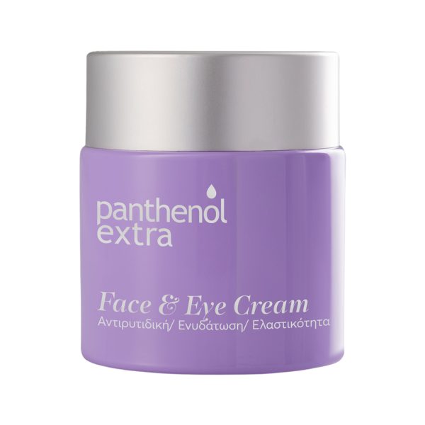 Medisei - Limited edition Panthenol Extra Αντιρυτιδική Κρέμα Προσώπου & Ματιών 100ml