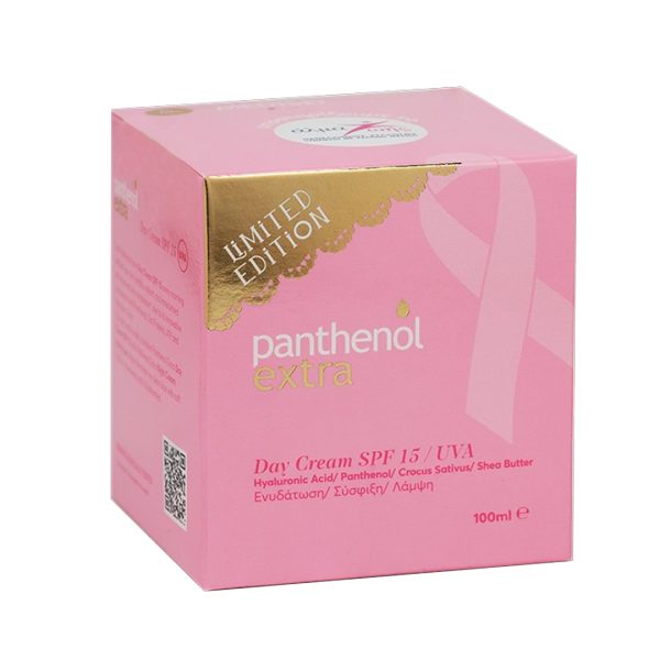 Medisei - Limited edition Panthenol Extra Ενυδατική Κρέμα Ημέρας SPF15 100ml