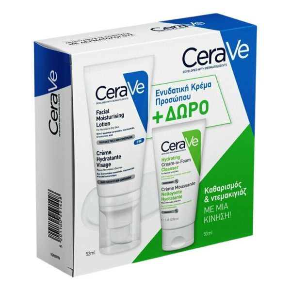 CeraVe - Promo PM Facial Moisturising Lotion Ενυδατική Κρέμα Νυκτός 52ml  & Αφρώδης Κρέμα Καθαρισμού Προσώπου 50ml