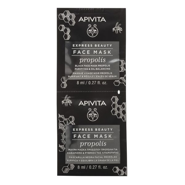 Apivita - Express Beauty Μαύρη Μάσκα Προσώπου Πρόπολη για Καθαρισμό & Ρύθμιση της Λιπαρότητας 2x8ml
