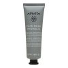 Apivita - Black Face Mask Propolis - Purifying & Oil-Balancing 50ml