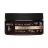 Apivita - Royal Honey Scrub Σώματος με Θαλάσσια Άλατα 200ml