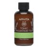 Apivita - Mini Tonic Mountain Tea Shower Gel with Essential Oils 75ml