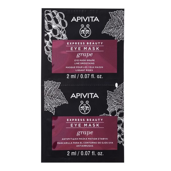 Apivita - Express Beauty Αντιρυτιδική Μάσκα Ματιών Σταφύλι 2x2ml Apivita - Express Beauty Αντιρυτιδική Μάσκα Ματιών Σταφύλι 2x2ml