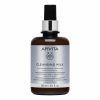 Apivita - Promo 3 in 1 Cleansing Milk for Face & Eyes 300ml