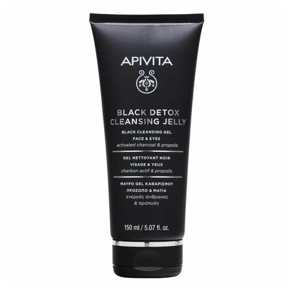 Apivita - Black Cleansing Gel for Face & Eyes 150ml Apivita - Black Cleansing Gel for Face & Eyes 150ml