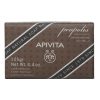 Apivita - Σαπούνι με Πρόπολη 125gr