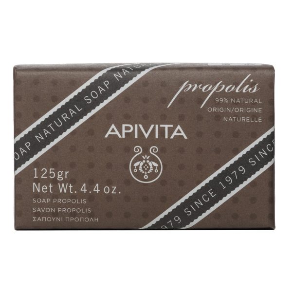 Apivita - Σαπούνι με Πρόπολη 125gr