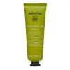 Apivita - Scrub Προσώπου Ελιά για Βαθιά Απολέπιση 50ml