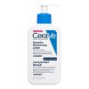 CeraVe - Intensive Moisturising Lotion Εντατική Ενυδατική Λοσιόν Σώματος 236ml CeraVe - Intensive Moisturising Lotion Εντατική Ενυδατική Λοσιόν Σώματος 236ml
