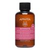 Apivita - Mini Intimate Plus Απαλό Gel Καθαρισμού για την Ευαίσθητη Περιοχή για Επιπλέον Προστασία 75ml