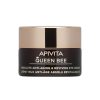 Apivita - Queen Bee Κρέμα Ματιών Απόλυτης Αντιγήρανσης & Αναζωογόνησης 15ml