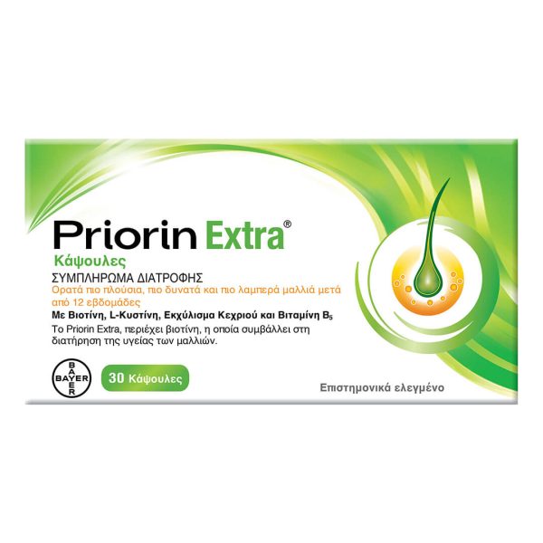 Priorin - Extra Συμπλήρωμα Διατροφής για την Υγεία των Μαλλιών 30 κάψουλες