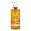 Apivita - Mini Bees Απαλό Αφρόλουτρο Για Παιδιά 500ml