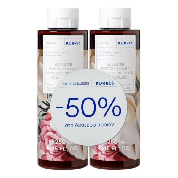 Άνδρας Korres – Promo (-50% στο 2ο Προϊόν) Γαρδένια Αφρόλουτρο 2x250ml