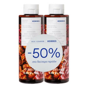 Άνδρας Korres – Promo (-50% στο 2ο Προϊόν) Θαλάσσια Λεβάντα Αφρόλουτρο 2x250ml