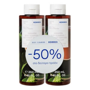 Αφρόλουτρα Korres – Promo (-50% στο 2ο Προϊόν) Πράσινο Τσάι Αφρόλουτρο 2x250ml