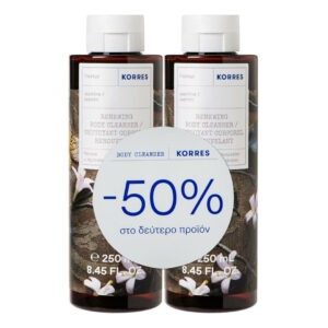 Άνδρας Korres – Promo (-50% στο 2ο Προϊόν) Γιασεμί Αφρόλουτρο 2x250ml