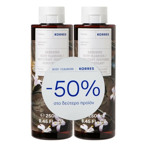 Body Care Korres – Promo (-50% on the 2nd Product) Jasmine Shower Gel 2x250ml