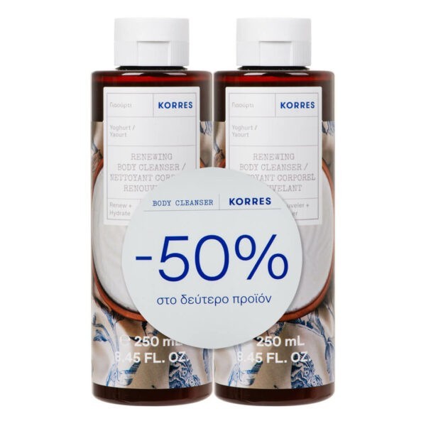 Άνδρας Korres – Promo (-50% στο 2ο Προϊόν) Γιαούρτι Αφρόλουτρο 2x250ml
