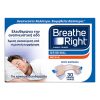Breathe Right - Original Ρινικές Ταινίες Μεγάλο Μέγεθος 30τεμ