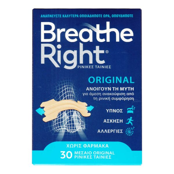 Breathe Right - Original Ρινικές Ταινίες Μεσαίο Μέγεθος 30τεμ Breathe Right - Original Ρινικές Ταινίες Μεσαίο Μέγεθος 30τεμ