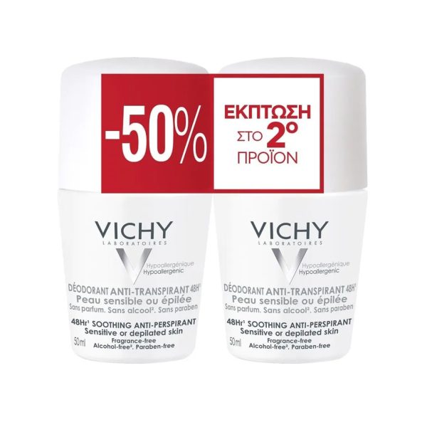 Vichy - Promo Deodorant Roll-On 48h Αποσμητικό για Ευαίσθητες Επιδερμίδες 2x50ml