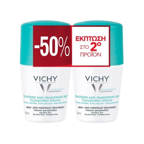 Vichy - Promo Deodorant Intensive Anti-Perspirant Roll-On 48h Αποσμητικό 2x50ml