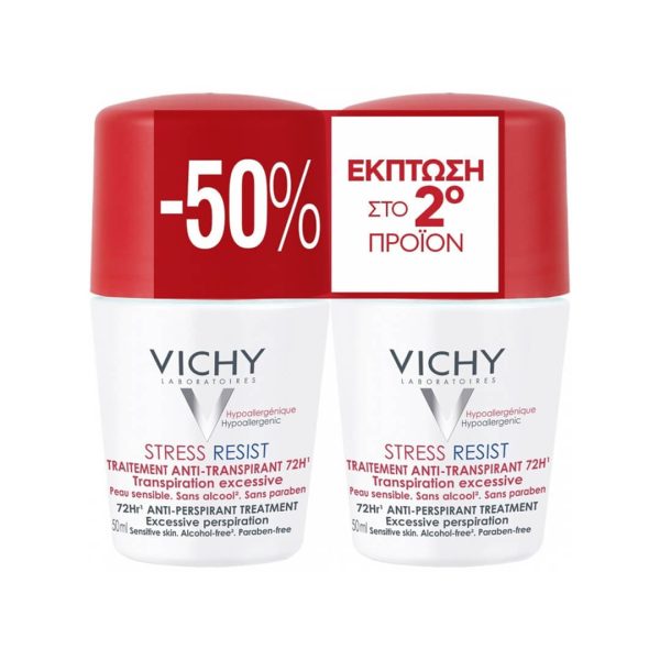 Vichy - Promo Deodorant Stress Resist Roll-On 72h Αποσμητικό 2x50ml