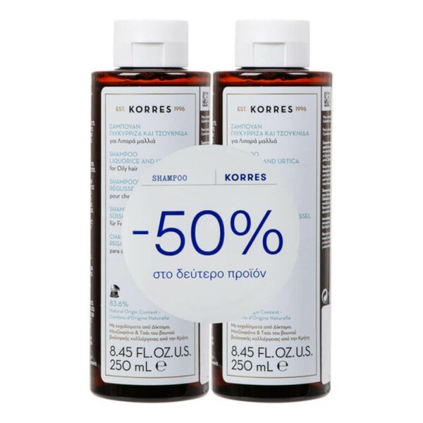 Άνδρας Korres – Promo (-50% στο 2ο Προϊόν) Γλυκύρριζα + Τσουκνίδα Σαμπουάν Για Λιπαρά Μαλλιά 2x250ml