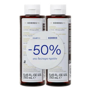 Korres – Promo (-50% στο 2ο Προϊόν) Πρωτεΐνες Ρυζιού + Τίλιο Σαμπουάν Για Λεπτά/Αδύναμα Μαλλιά 250ml Άνδρας Korres – Promo (-50% στο 2ο Προϊόν) Πρωτεΐνες Ρυζιού + Τίλιο Σαμπουάν Για Λεπτά/Αδύναμα Μαλλιά 250ml