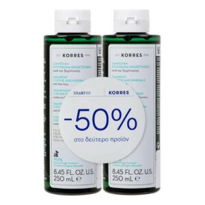 Korres – Promo (-50% στο 2ο Προϊόν) Κυστίνη + Ιχνοστοιχεία Σαμπουάν Κατά Της Τριχόπτωσης Για Άντρες 2x250ml Άνδρας Korres – Promo (-50% στο 2ο Προϊόν) Κυστίνη + Ιχνοστοιχεία Σαμπουάν Κατά Της Τριχόπτωσης Για Άντρες 2x250ml