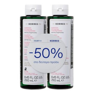 Γυναίκα Korres – Promo (-50% on the 2nd Product) Κυστίνη + Γλυκοπρωτεΐνες Σαμπουάν Κατά Της Τριχόπτωσης Για Γυναίκες 2x250ml