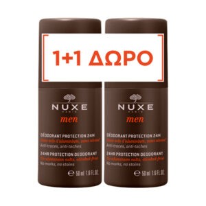 Nuxe – Promo Men Αποσμητικό 24ωρης Προστασίας 2x50ml 1+1 Δώρο Nuxe – Promo Men Αποσμητικό 24ωρης Προστασίας 2x50ml