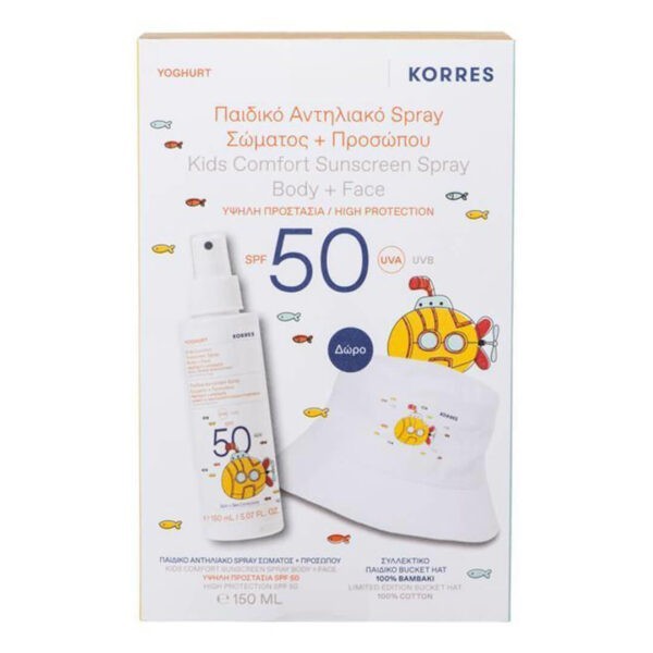 4Seasons Korres – Promo Yoghurt Kids Sunscreen Spray Body + Face SPF50 150ml & Bucket Hat