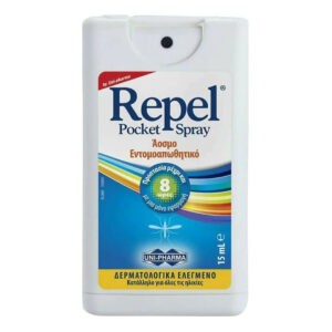 4Εποχές Uni-Pharma – Repel Pocket Spray Άοσμο Εντομοαπωθητικό 15ml